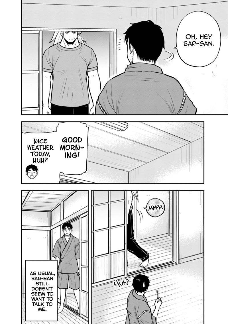 Orenchi ni Kita Onna Kishi to Inakagurashi Surukotoninatta Ken Chapter 127 2